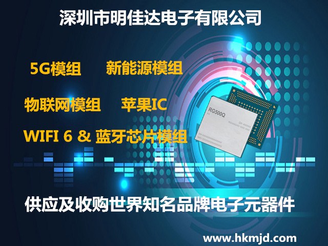 STM32F411CCY6TR