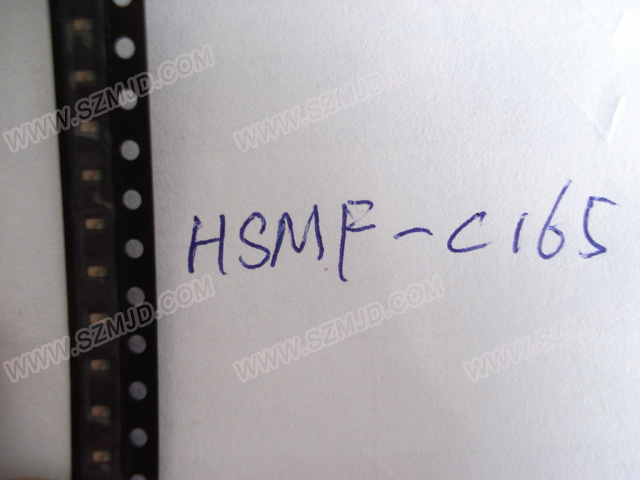 HSMF-C165