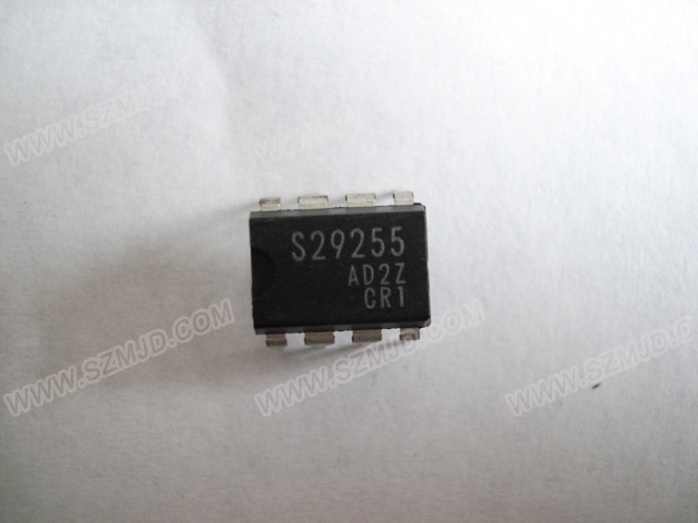 S29255 - Electronics inventory - Shenzhen Mingjiada Electronic Co 
