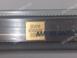 DEI1016 - Electronics inventory - Shenzhen Mingjiada Electronic Co 
