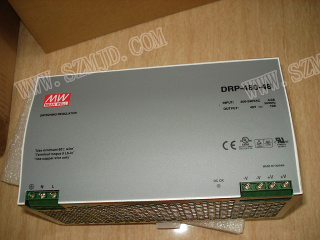 DRP-480-48