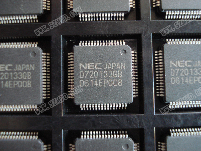 UPD720133 - Electronics inventory - Shenzhen Mingjiada Electronic 