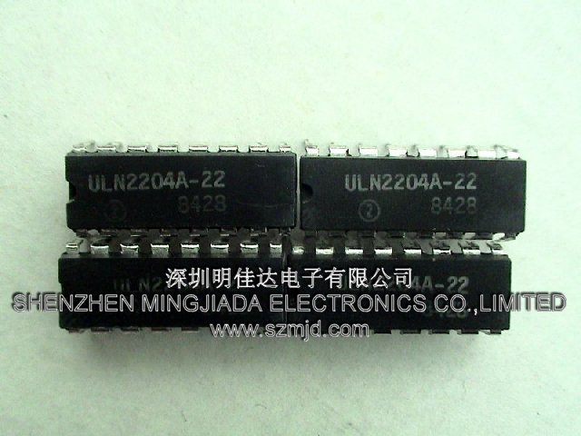 ULN2204A-22