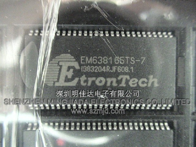 EM638165TS-7