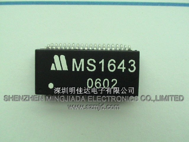 MS1643