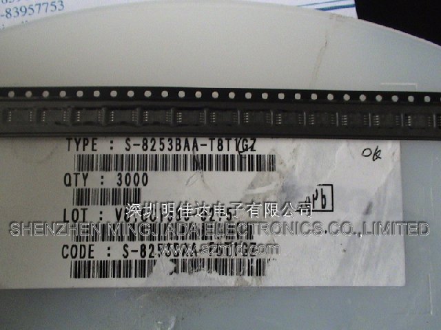 S-8253BAA-T8T1GZ