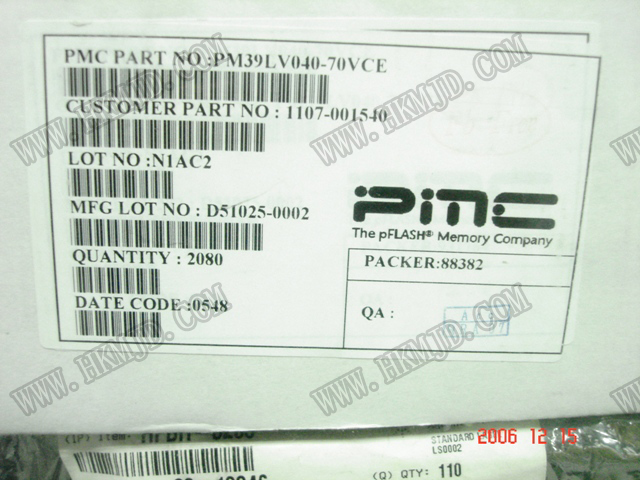 PMC  PM39LV040-70VC