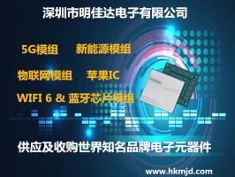 SN74HCT244PWR