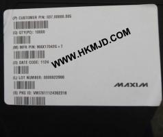 MAX17042G