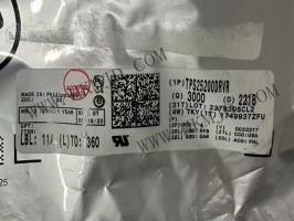 TPS25200DRVR