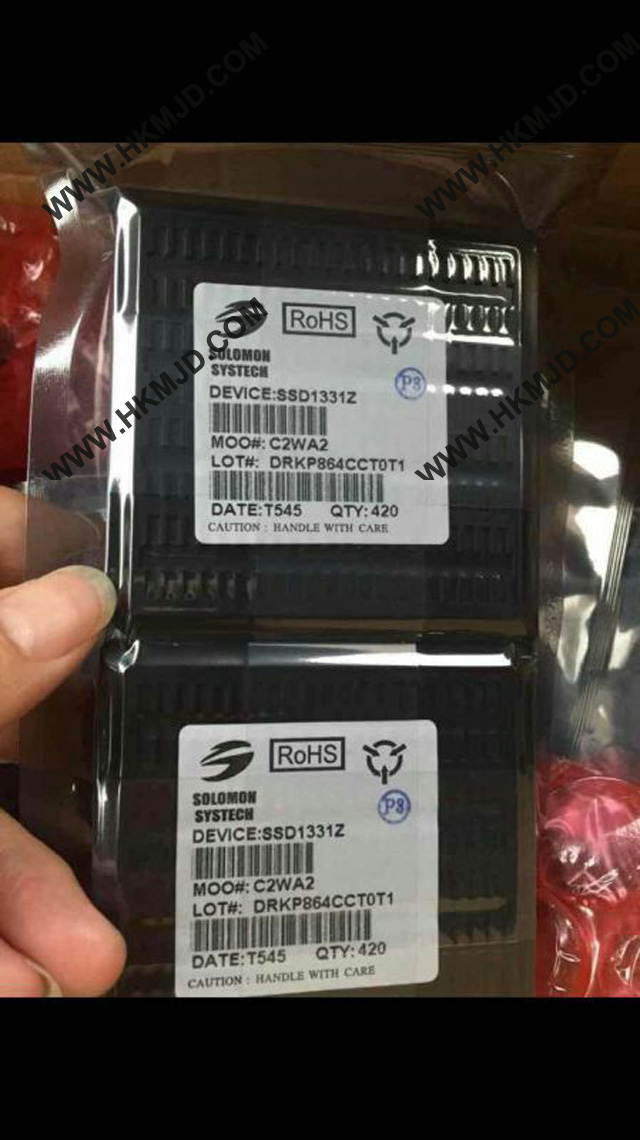 SSD1331Z