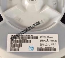 MCIMX515DJM8CR2