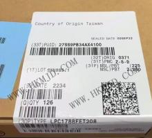 LPC1788FET208