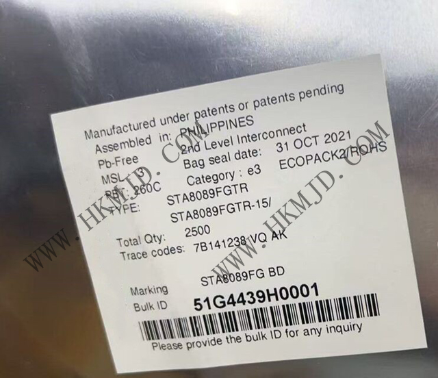 STA8089FGTR