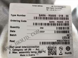 SARA-R500S-01B