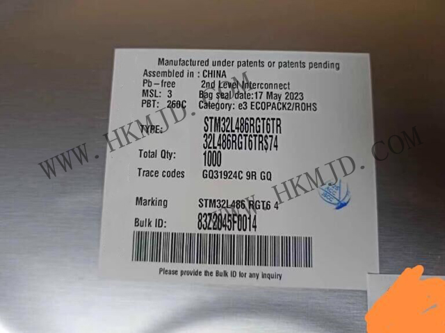 STM32L486RGT6