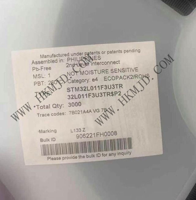 STM32L011F3U3TR