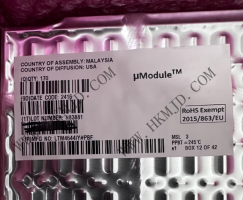LTM4644IY