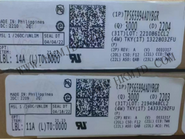TPS65994ADYBGR