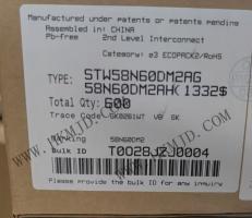STW58N60DM2AG