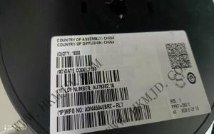 ADN4694EBRZ