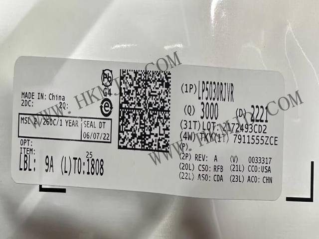 LP5030RJVR