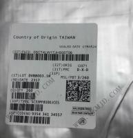 SC33PF8100JCES