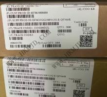 EFM32GG230F512G-E-QFN64