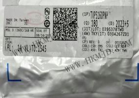 TVP5160PNP