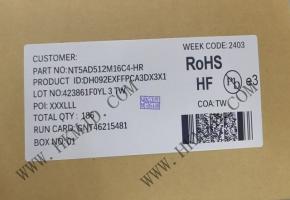 NT5AD512M16C4-HR