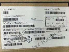 EPM570T144I5N