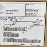 MX23A26NF1