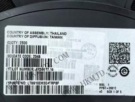 LT8610EMSE