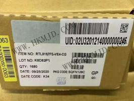 RTL8197FS-VE4-CG