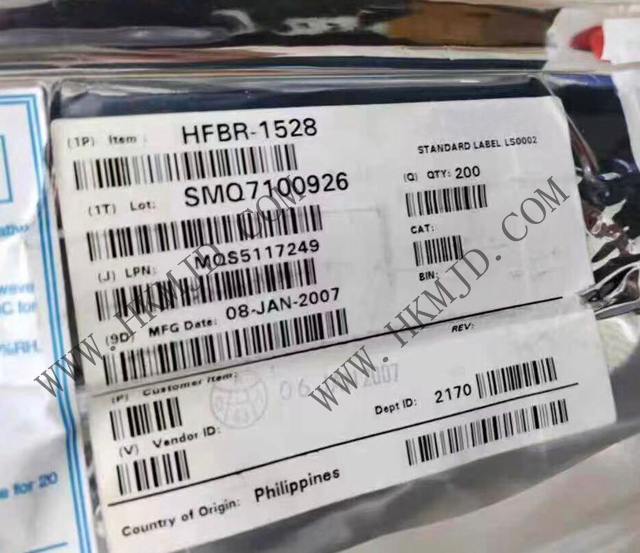 HFBR-1528