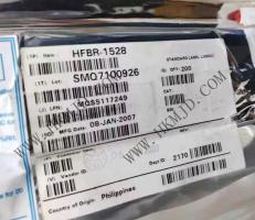 HFBR-1528