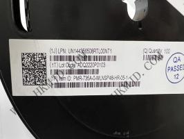 PMR-735A-0-WLNSP48-HR-05-1