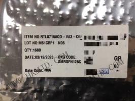 RTL8715AQD-VA3-CG